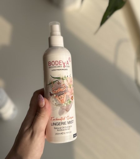 معطر اللانجري انشانتد الاورنج (Enchanted Seine)